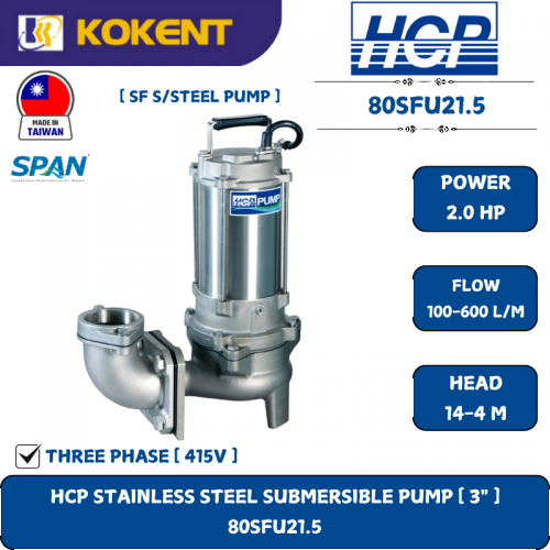 HCP STAINLESS STEEL SUBMERSIBLE PUMP [ 3