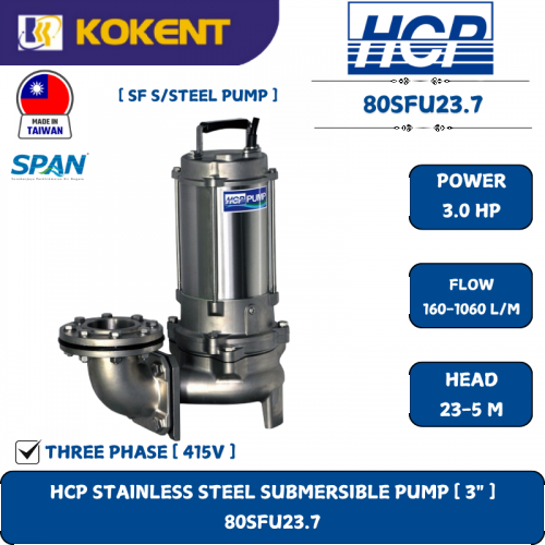 HCP STAINLESS STEEL SUBMERSIBLE PUMP [ 3