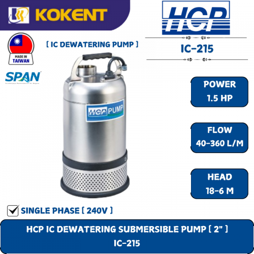 HCP IC DEWATERING SUBMERSIBLE PUMP [ 2