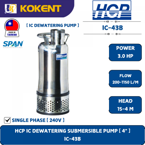 HCP IC DEWATERING SUBMERSIBLE PUMP [ 4