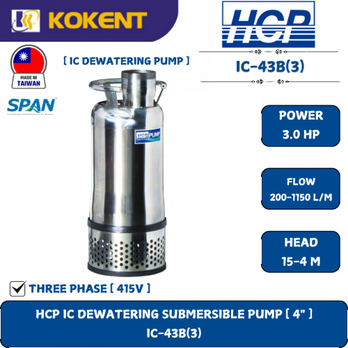 HCP IC DEWATERING SUBMERSIBLE PUMP [ 4