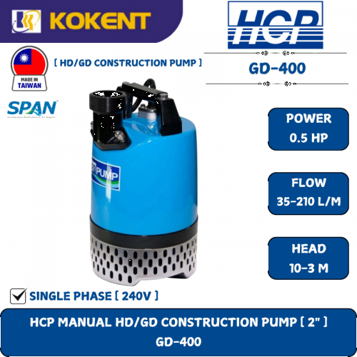 HCP MANUAL HD/GD CONSTRUCTION PUMP [ 2