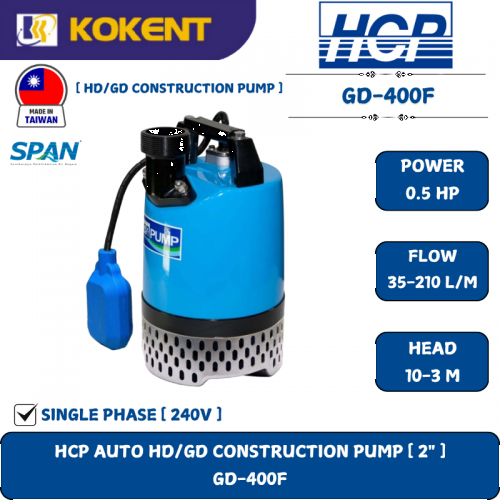 HCP AUTO HD/GD CONSTRUCTION PUMP [ 2