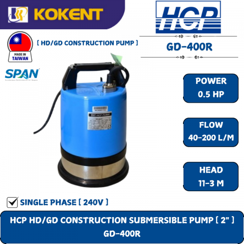 HCP HD/GD CONSTRUCTION SUBMERSIBLE PUMP [ 2