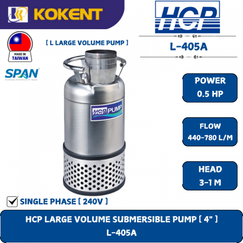HCP LARGE VOLUME SUBMERSIBLE PUMP [ 4