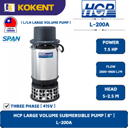 HCP LARGE VOLUME SUBMERSIBLE PUMP [ 8