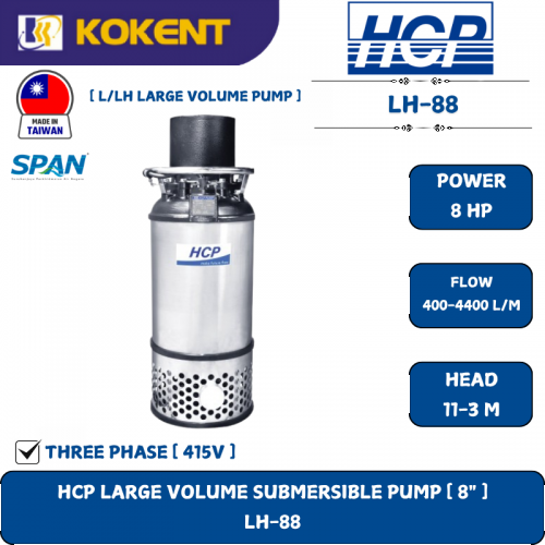 HCP LARGE VOLUME SUBMERSIBLE PUMP [ 8