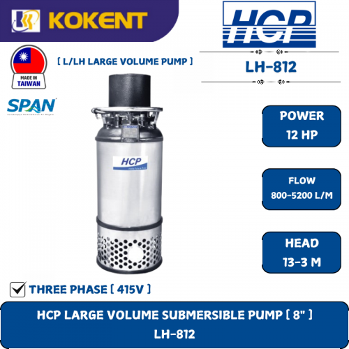 HCP LARGE VOLUME SUBMERSIBLE PUMP [ 8