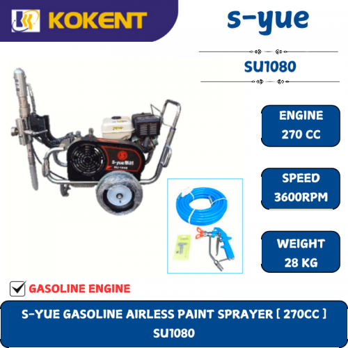 S-YUE GASOLINE AIRLESS PAINT SPRAYER [ 270CC ]  SU1080