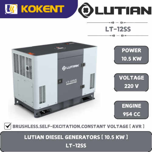 LUTIAN DIESEL GENERATORS [ 10.5 KW ]  LT-12SS