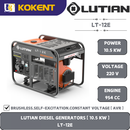 LUTIAN DIESEL GENERATORS [ 10.5 KW ]  LT-12E