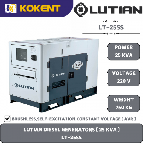 LUTIAN DIESEL GENERATORS [ 25 KVA ]  LT-25SS