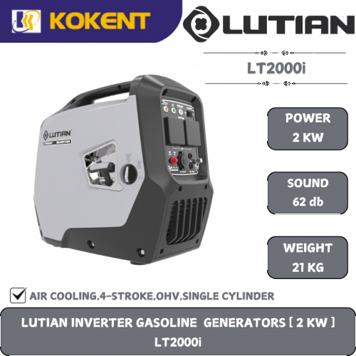 LUTIAN INVERTER GASOLINE  GENERATORS [ 2 KW ]  LT2000i