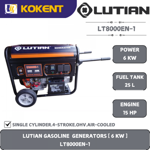 LUTIAN GASOLINE  GENERATORS [ 6 KW ]  LT8000EN-1