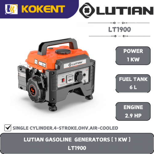 LUTIAN GASOLINE  GENERATORS [ 1 KW ]  LT1900