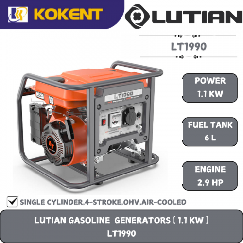 LUTIAN GASOLINE  GENERATORS [ 1.1 KW ]  LT1990