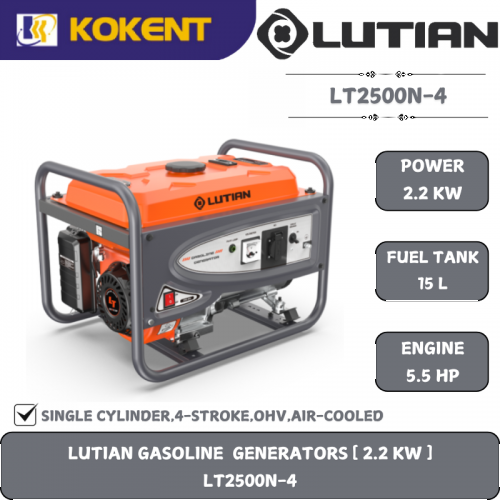 LUTIAN GASOLINE  GENERATORS [ 1.1 KW ]  LT2500N-4