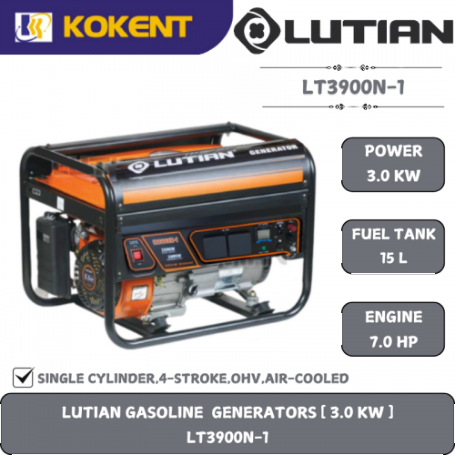 LUTIAN GASOLINE  GENERATORS [ 3.0 KW ]  LT3900N-1