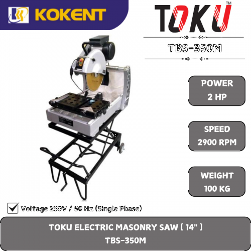 TOKU ELECTRIC MASONRY SAW [ 14
