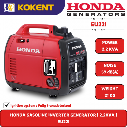 HONDA GASOLINE INVERTER GENERATOR [ 2.2KVA.56dB(A).21KG.RECOIL START ] EU22I