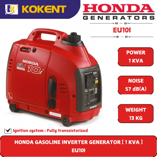 HONDA GASOLINE INVERTER GENERATOR [1KVA.57dB(A).13KG.RECOIL START ] EU10I