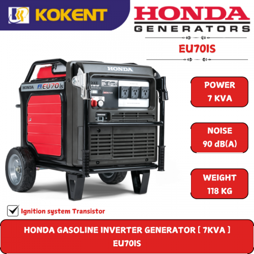 HONDA INVERTER GASOLINE GENERATOR [ 7KVA.90dB(A).118KG.RECOIL/ELECTRIC START ] EU70IS