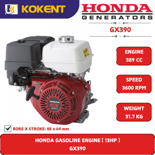 HONDA GASOLINE ENGINE [ 13HP.389CC.3600RPM.31.7KG ] GX390
