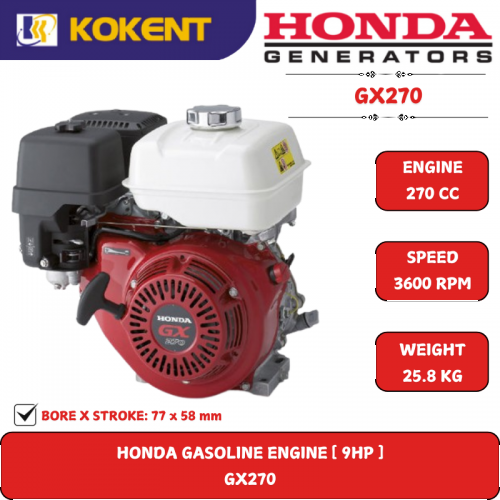 HONDA GASOLINE ENGINE [ 9HP.270CC.3600RPM.25KG ] GX270