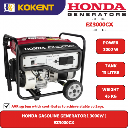 HONDA GASOLINE GENERATOR [ 3000W.15L/TANK.45KG.RECOIL START ]  EZ3000CX