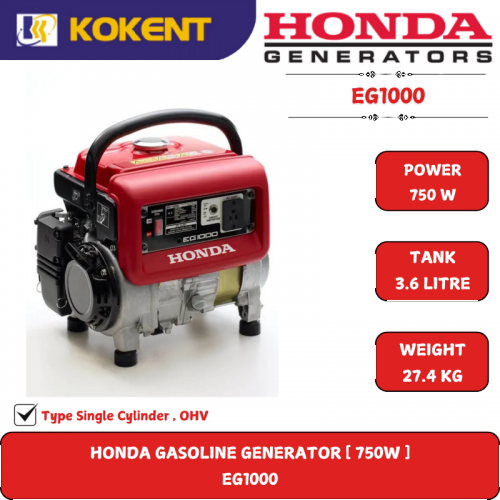 HONDA GASOLINE GENERATOR [ 750W.3.6L/TANL.27.4KG ] EG1000