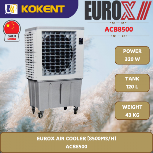 EUROX AIR COOLER [320W.120L/TANK.8500M3/H)  ACB8500