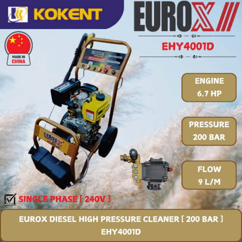 EUROX DIESEL HIGH PRESSURE CLEANER [ 200 BAR.6.7HP.9.46L/MIN ]  EHY4001D