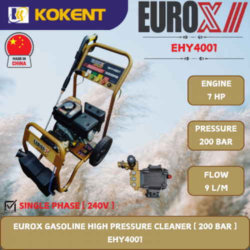 EUROX GASOLINE HIGH PRESSURE CLEANER [ 200 BAR.7HP.9.46L/MIN ]  EHY4001