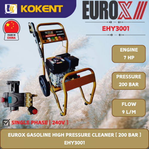 EUROX GASOLINE HIGH PRESSURE CLEANER [ 200 BAR.7HP.9.46L/MIN ]  EHY3001