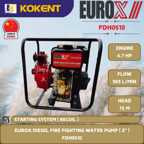 EUROX DIESEL FIRE FIGHTING WATER PUMP [ 2