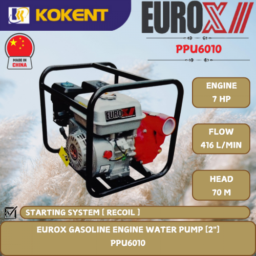 EUROX GASOLINE ENGINE WATER PUMP [2