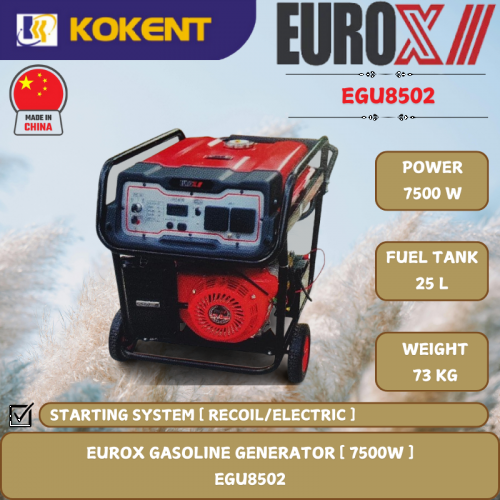 EUROX GASOLINE GENERATOR [ 7500W.25L/TANK.73KG ]  EGU8502
