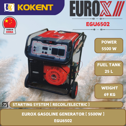 EUROX GASOLINE GENERATOR [ 5500W.25L/TANK.69KG ]  EGU6502