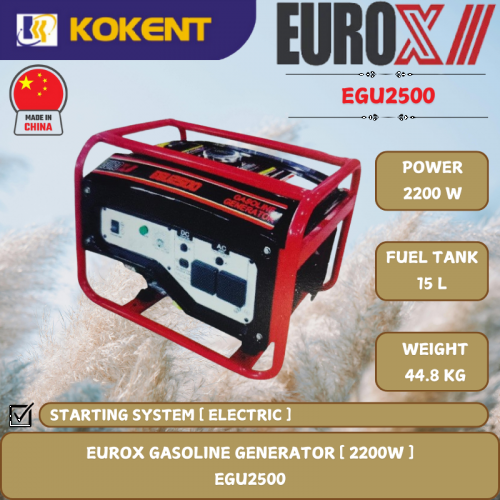 EUROX GASOLINE GENERATOR [ 2200W.15L/TANK.44KG ]  EGU2500