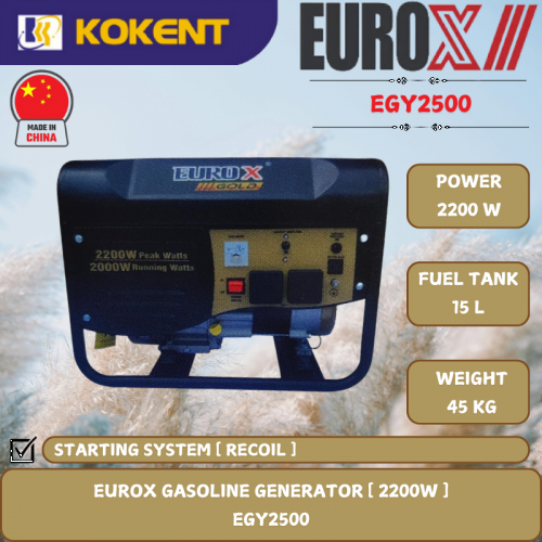 EUROX GASOLINE GENERATOR [ 2200W.15L/TANK.45KG ]  EGY2500