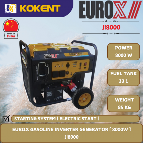 EUROX GASOLINE INVERTER GENERATOR [ 8000W.33L/TANK.85KG ]  Ji8000