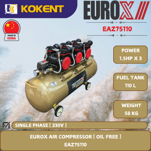 EUROX OIL FREE AIR COMPRESSOR [ 1.5HPX3.110L/TANK.58KG ]  EAZ75110