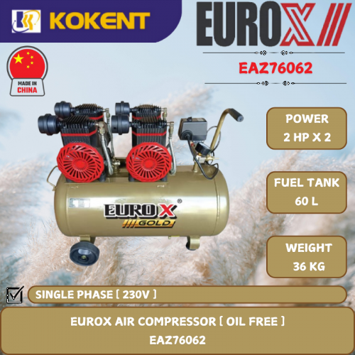 EUROX OIL FREE AIR COMPRESSOR [ 2HPX2.60L/TANK.36KG ]  EAZ76062