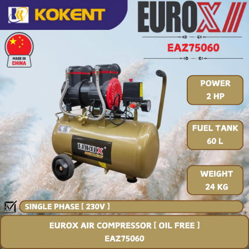 EUROX OIL FREE AIR COMPRESSOR [ 2HP.60L/TANK.24KG ]  EAZ75060