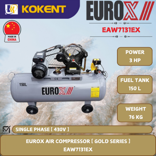 EUROX GOLD SERIES AIR COMPRESSOR [ 3HP.150L/TANK.76KG ]  EAW7131EX