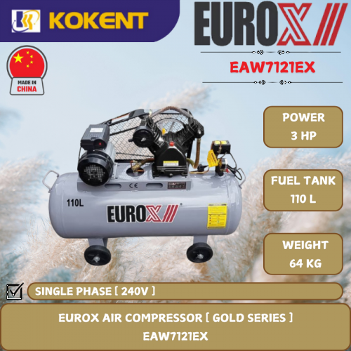EUROX GOLD SERIES AIR COMPRESSOR [ 3HP.110L/TANK.64KG ]  EAW7121EX