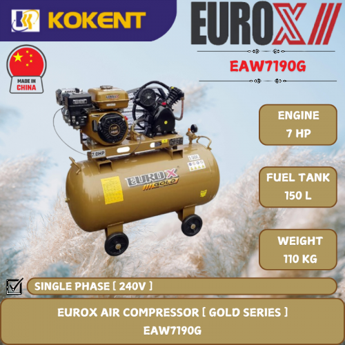 EUROX GOLD SERIES AIR COMPRESSOR [ 7HP.150L/TANK.110KG ]  EAW7190G
