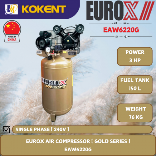 EUROX GOLD SERIES AIR COMPRESSOR [ 3HP.150L/TABK.76KG ]  EAW6220G