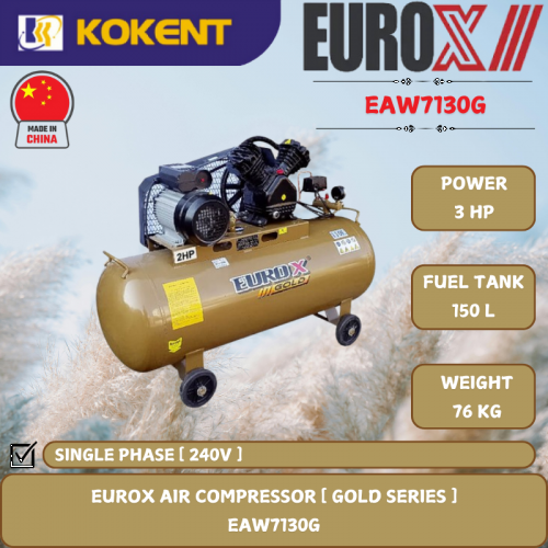 EUROX GOLD SERIES AIR COMPRESSOR [ 3HP.150L/TANK.76KG ]  EAW7130G