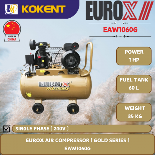 EUROX GOLD SERIES AIR COMPRESSOR [ 1HP.60L/TANK.35KG ]  EAW1060G